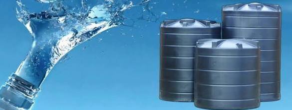 شركة عزل خزانات بالرياض