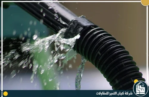 كشف تسربات المواسير في مكة