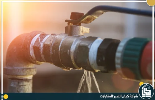إصلاح التسربات تحت الأرض بمكة