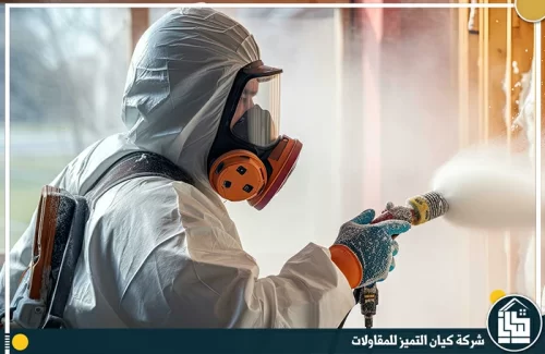 شركة عزل فوم بجدة