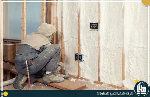 شركة عزل فوم بالرياض