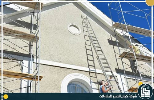 ترميم منازل قبل وبعد بالرياض