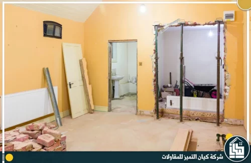 اسعار شركة ترميم منازل بالرياض