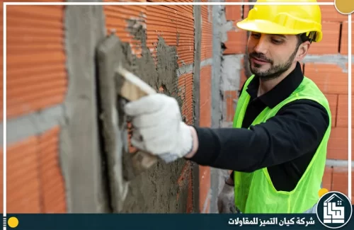 ترميم منازل بالرياض