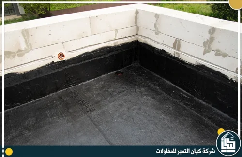 عزل حراري للاسطح بمكة المكرمة