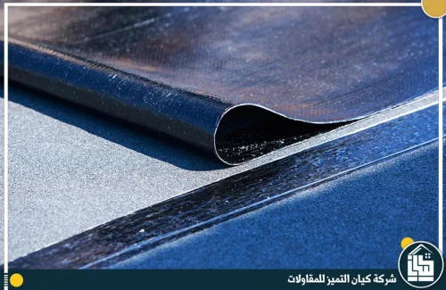 شركة عزل أسطح مائي بمكة المكرمة