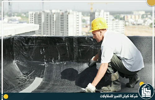 شركة عزل اسطح الرياض 