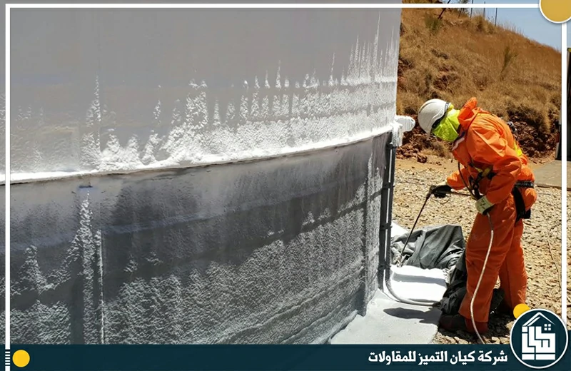 عزل خزانات بالراض