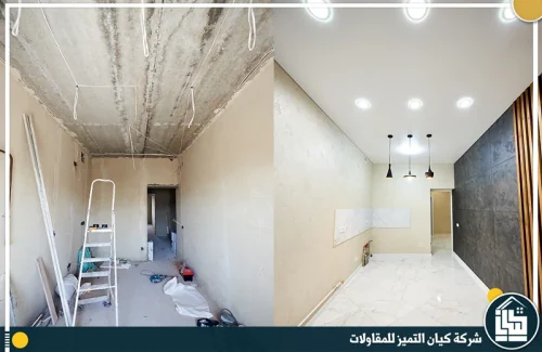 شركة ترميمات عامة بمكة المكرمة
