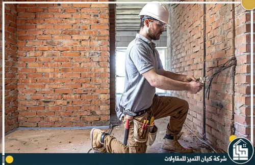 ترميم الواجهات الخارجية في مكة المكرمة
