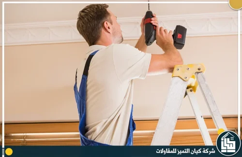 مقاول ترميم منازل مكة المكرمة