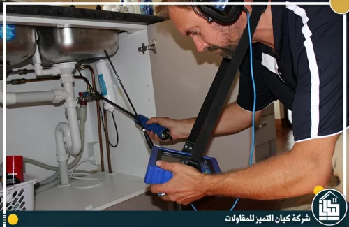 كشف تسربات المياه بالدمام