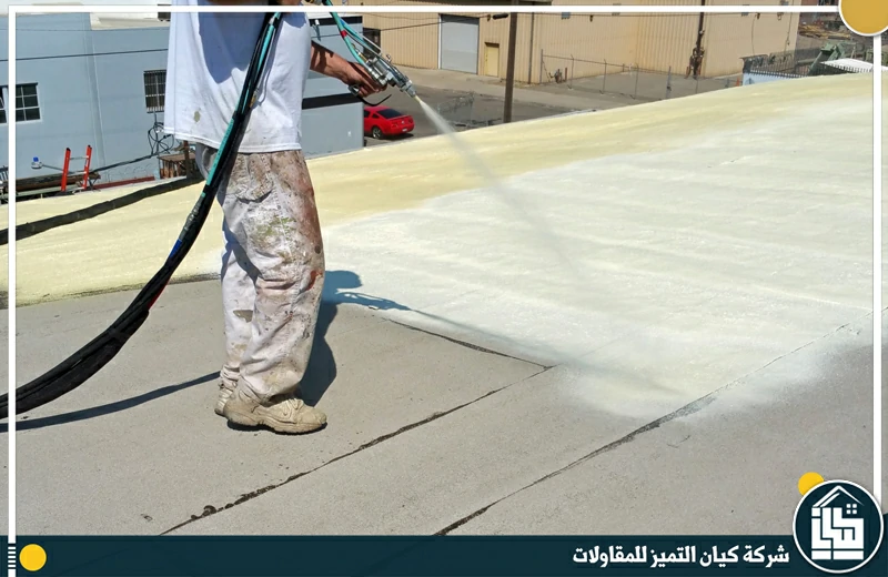 شركة عزل مباني بالدمام
