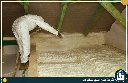 أرخص شركة عزل فوم بحائل