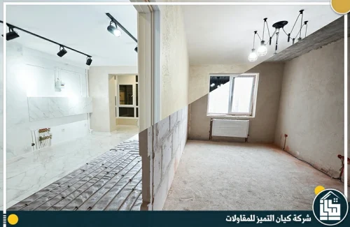 شركة ترميمات عامة بحائل
