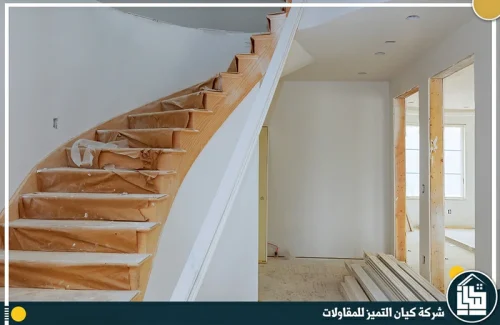 ترميم فلل حائل