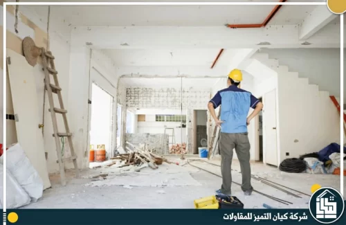 شركة ترميم منازل بالدمام