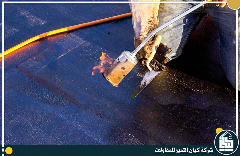 عزل حراري للاسطح بالدمام