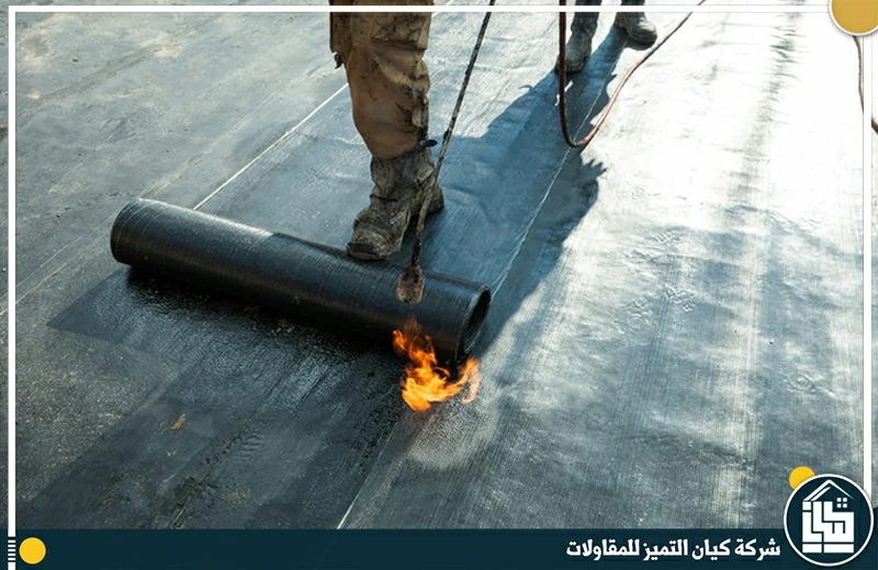 شركة عزل حراري بجدة