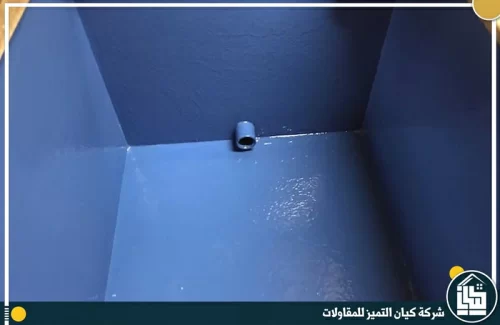 شركة عزل خزانات بالدمام 