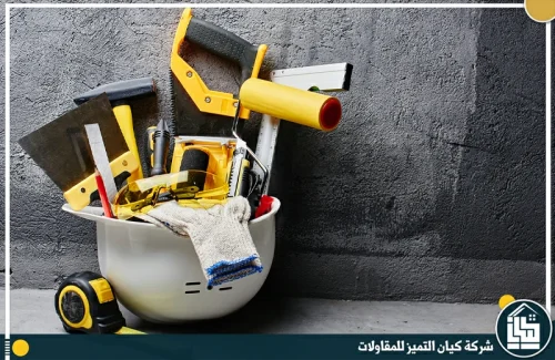 شركة ترميمات عامة بالطائف