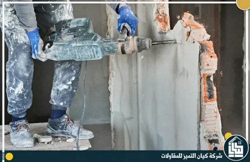 شركة ترميم مطابخ بالطائف