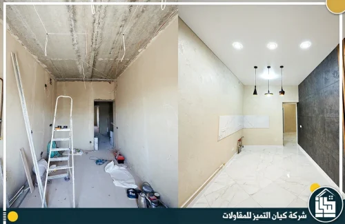 شركة ترميمات منازل بجازان