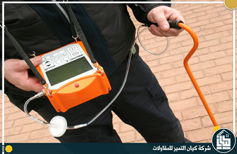 كشف تسربات المياه بالرياض