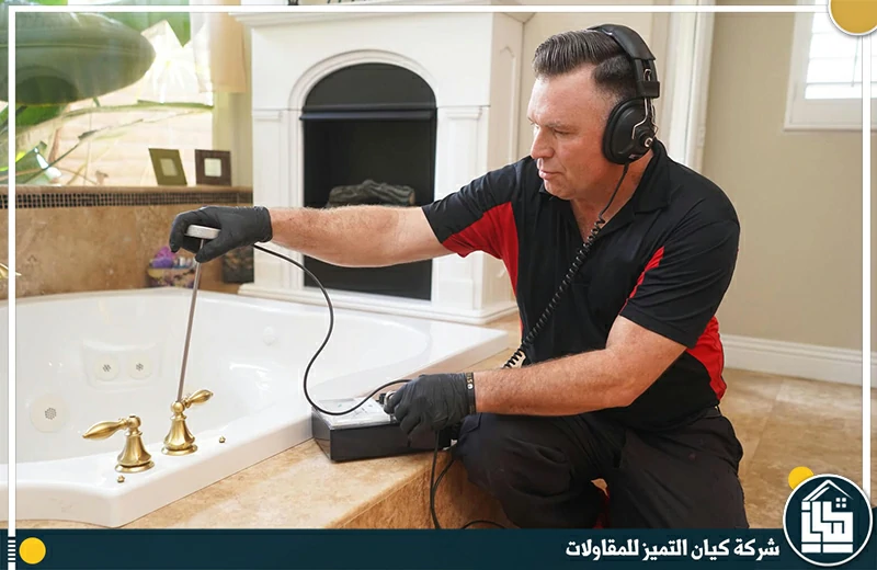 افضل شركة كشف تسربات المياه بالرياض