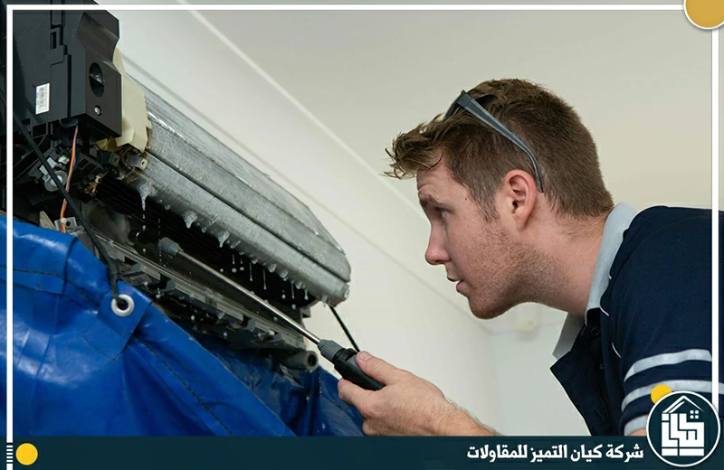تنظيف مكيفات مركزية بجدة