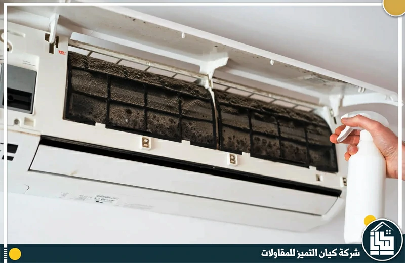 شركة تنظيف مكيفات بالدمام