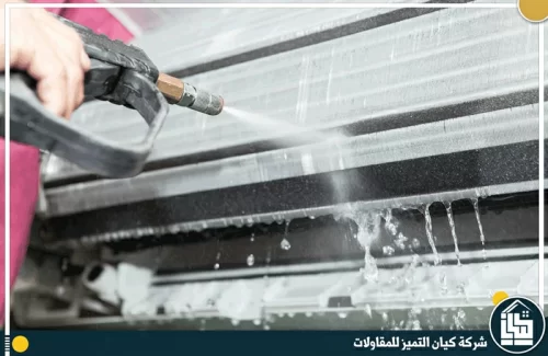 شركة تنظيف مكيفات بالرياض