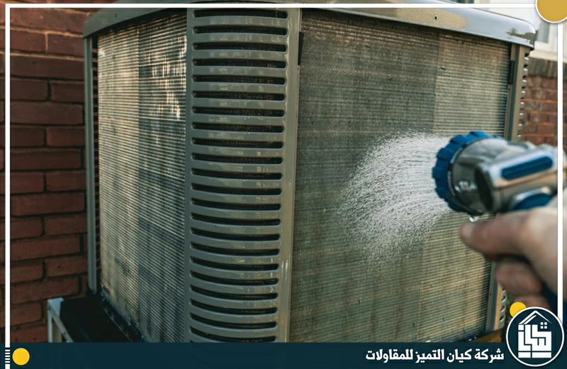 شركة تنظيف مكيفات بالدمام