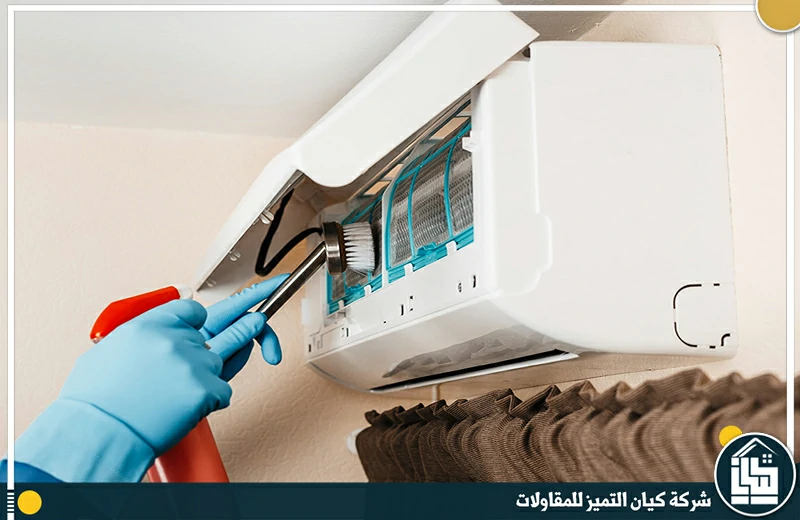 شركة تنظيف مكيفات بالدمام