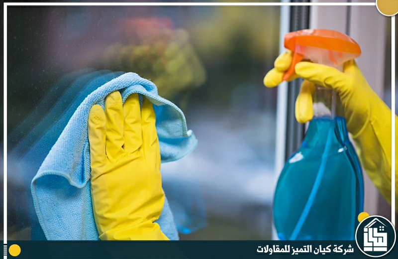 تنظيف شقق في جدة