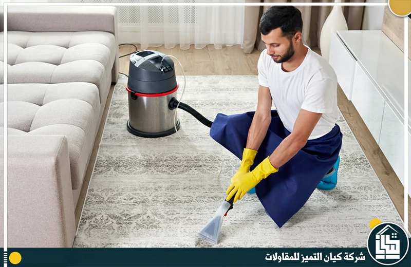 افضل شركة تنظيف شقق بالدمام