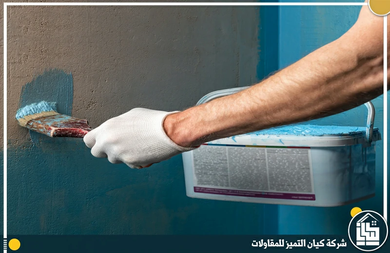 مقاول عزل حمامات بالرياض