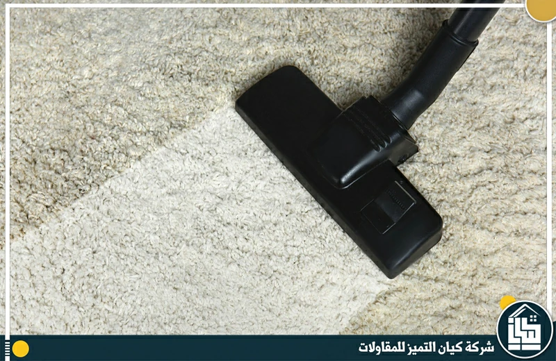 شركة تنظيف سجاد بجدة