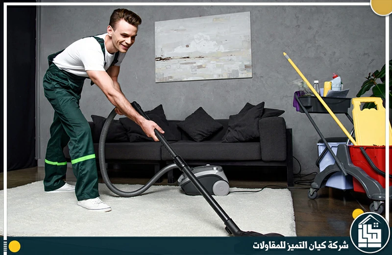 شركة تنظيف سجاد بالرياض