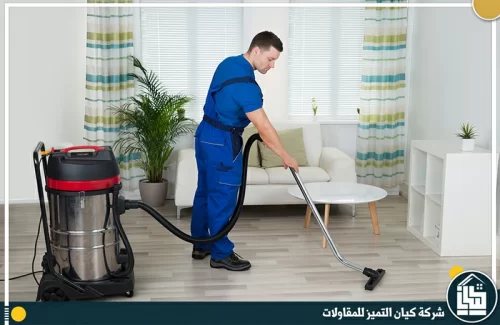شركة تنظيف بجدة