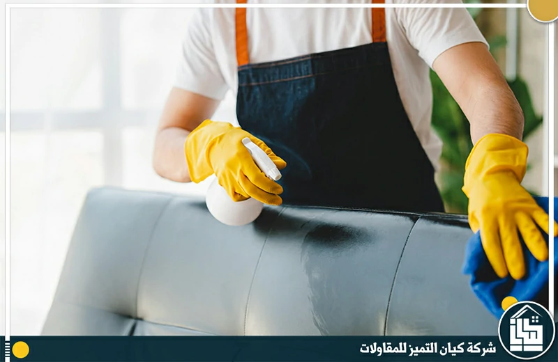 افضل شركة تنظيف بالدمام