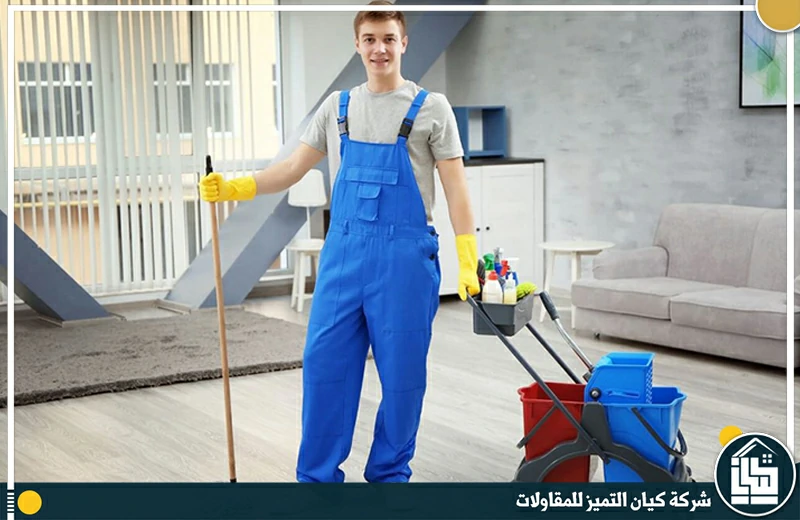 ارخص شركة تنظيف بالدمام
