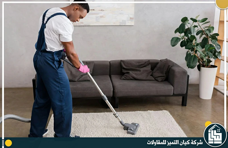 شركة تنظيف منازل بالدمام