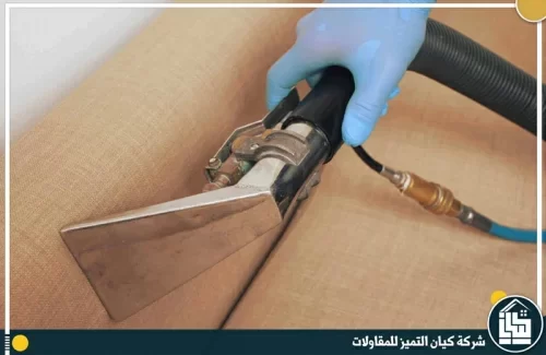 شركة تنظيف مجالس بجدة