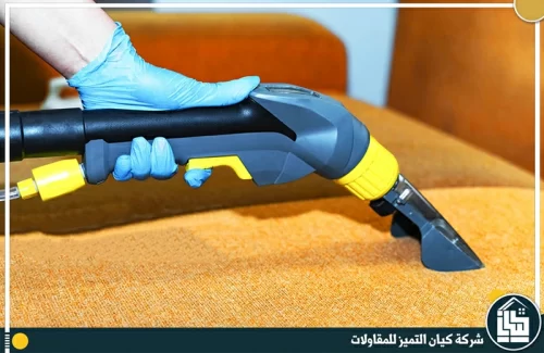 شركة تنظيف مجالس بجدة
