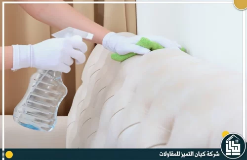 شركة تنظيف مجالس بالرياض
