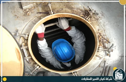 شركة تنظيف خزانات بالدمام