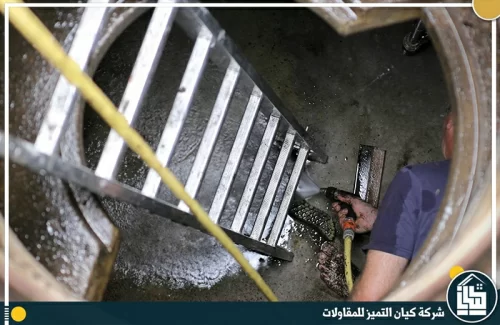 شركة تنظيف خزانات بالدمام