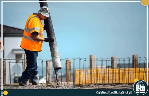شركة صبة رغوية بجدة