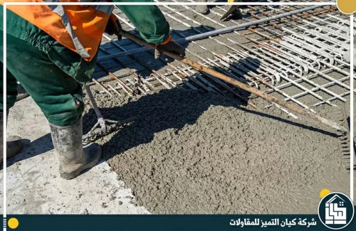 شركة صبة رغوية بجدة